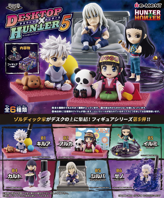 [PRE-ORDER] HUNTER×HUNTER Desktop Hunter 5