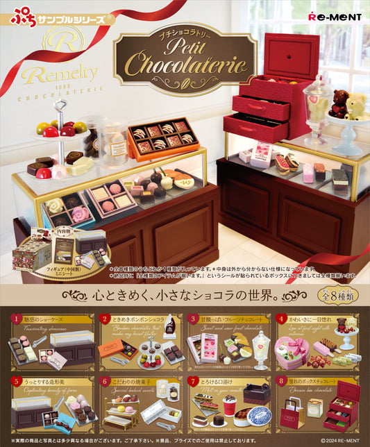 [PRE-ORDER] Petite Sample: Petit Chocolaterie Box of 8