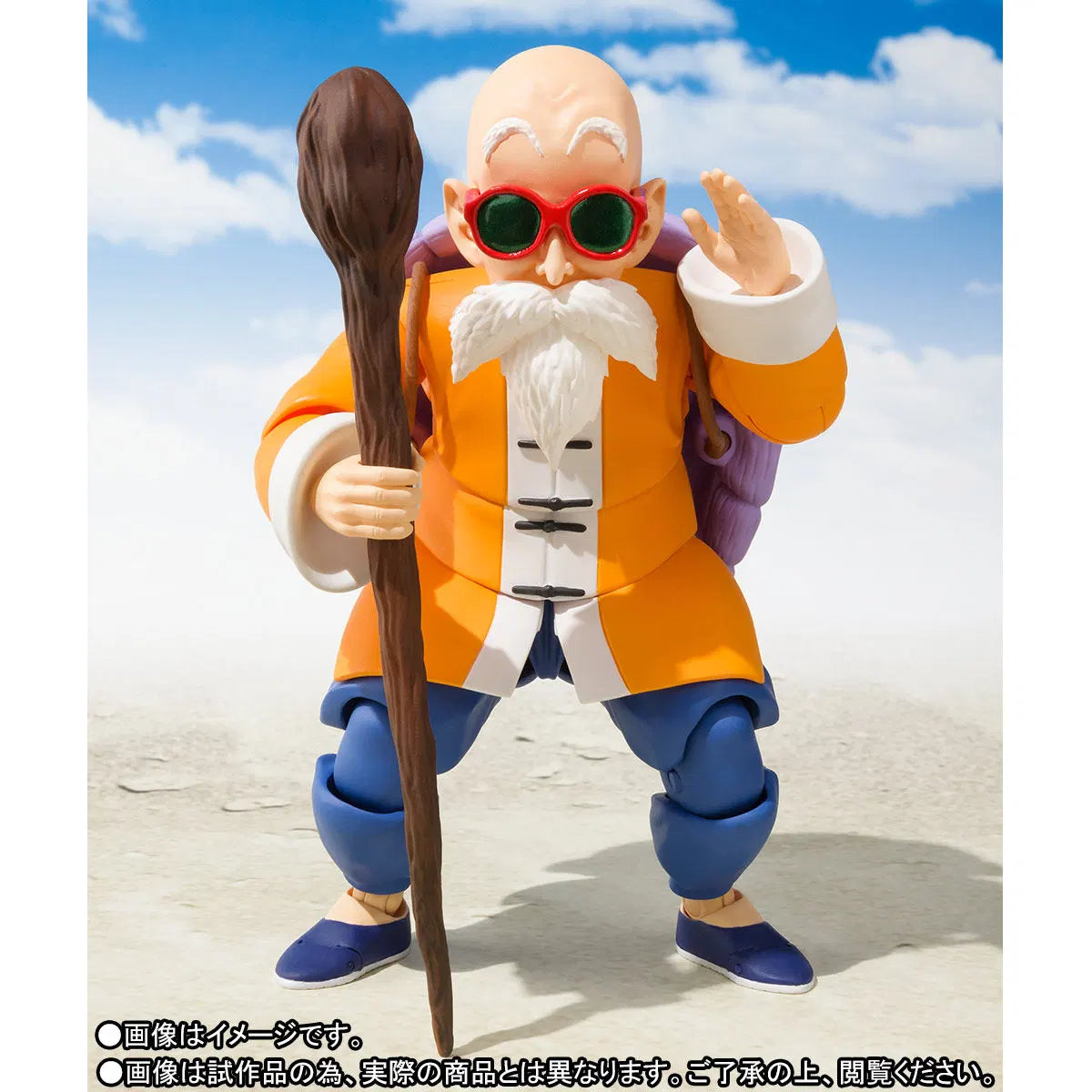 [IN STOCK in HK] S.H.Figuarts Dragon Ball Master Roshi