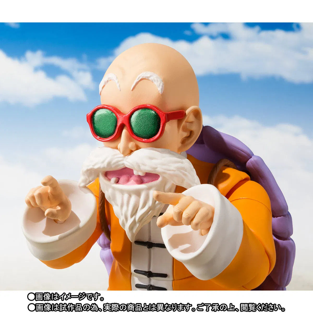 [IN STOCK in HK] S.H.Figuarts Dragon Ball Master Roshi
