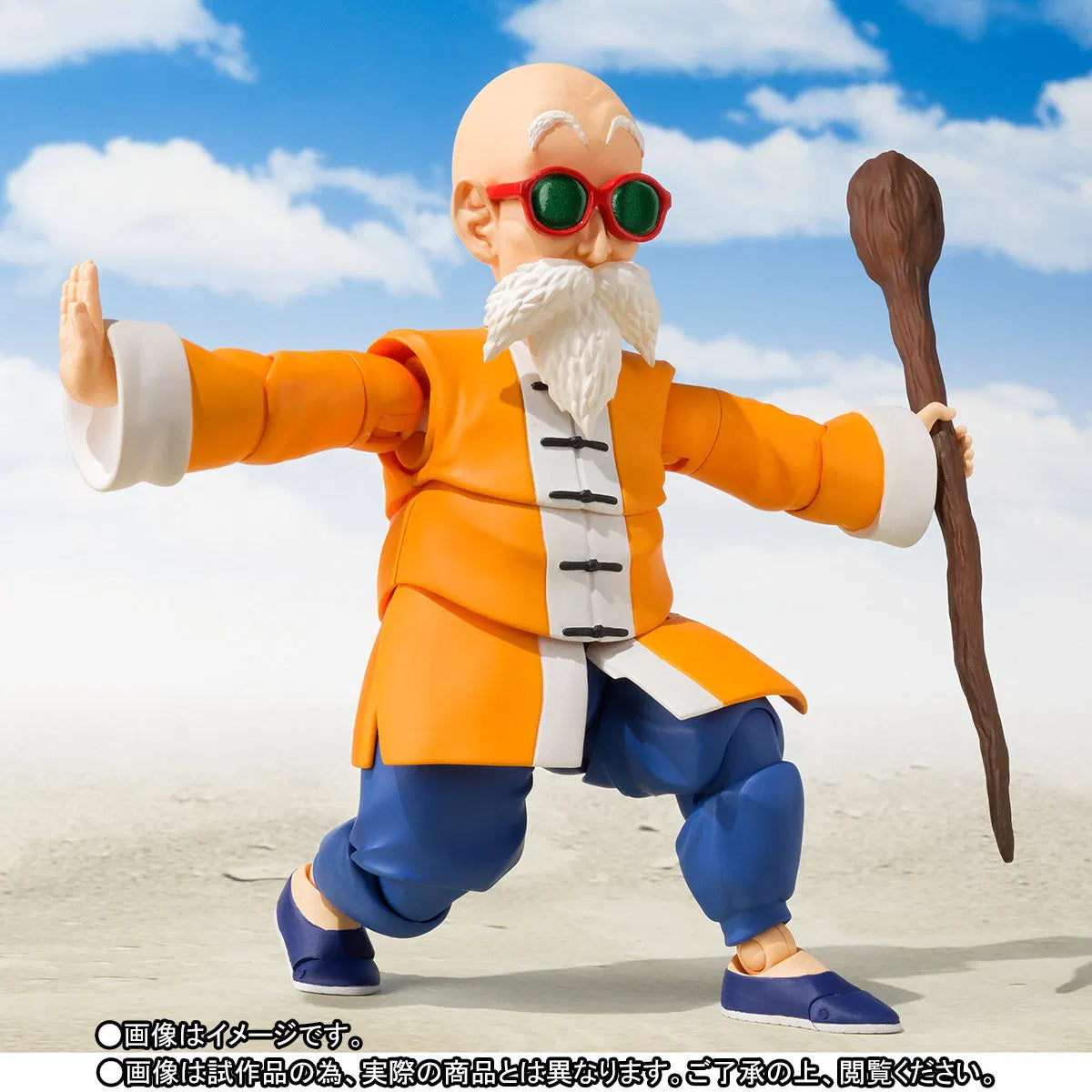 [IN STOCK in HK] S.H.Figuarts Dragon Ball Master Roshi