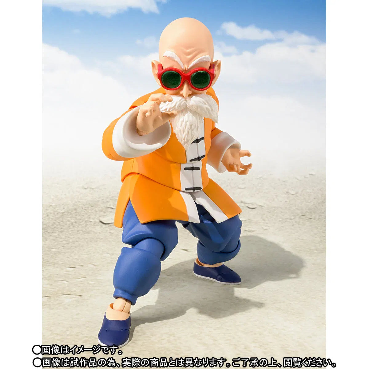[IN STOCK in HK] S.H.Figuarts Dragon Ball Master Roshi