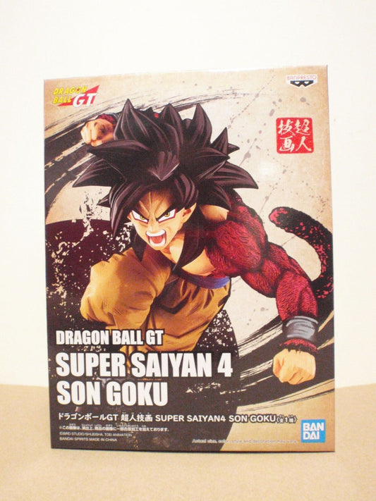 [IN STOCK in AU] Dragon Ball GT Super Saiyan 4 Goku Figure