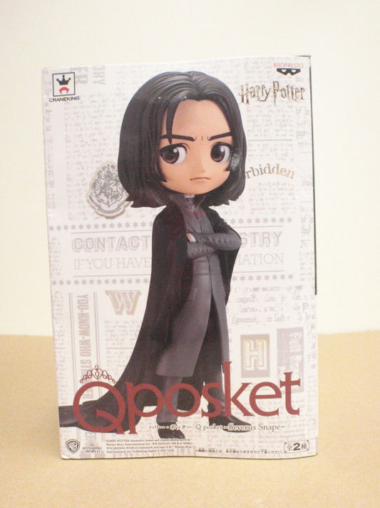 [IN STOCK in AU] Harry Potter Q posket Severus Snape (B:Light color ver)