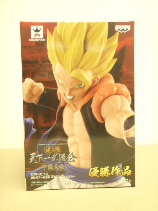 [IN STOCK in AU] DRAGON BALL Z FIGURE COLOSSEUM Scultures GOGETA Super Saiyan