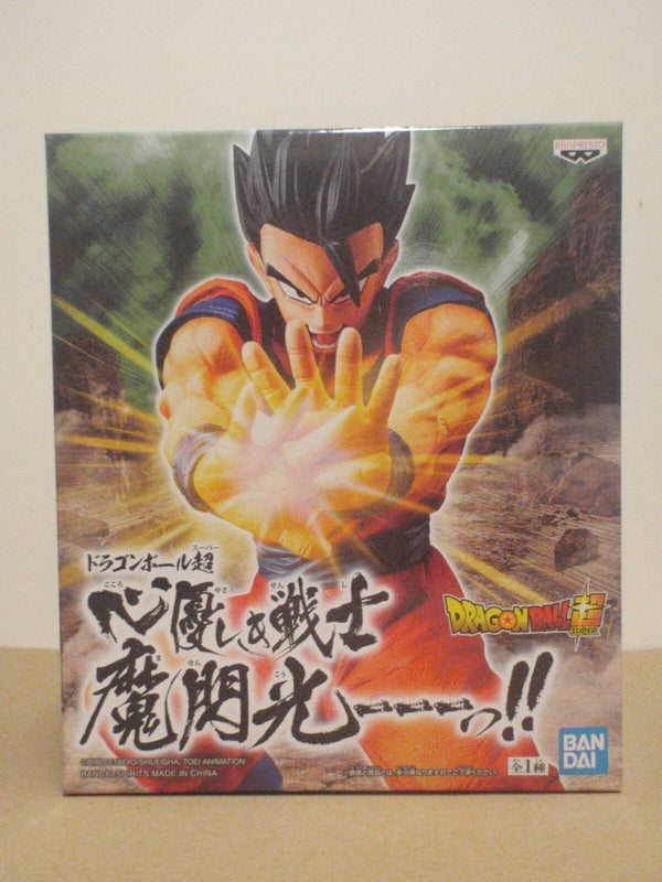 [IN STOCK in AU] Dragon Ball Super Demon's Flash of Light Gohan Figure ...