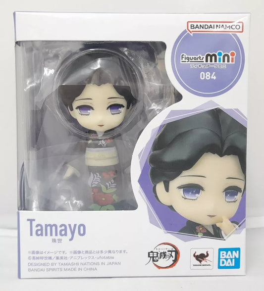 [IN STOCK in AU] Demon Slayer Kimetsu No Yaiba Figuarts Mini Tamayo