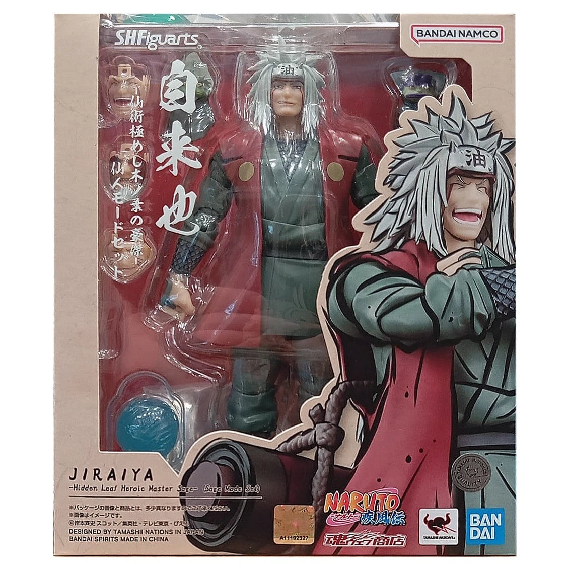 [BACK-ORDER] S.H.Figuarts JIRAIYA Hidden Leaf Heroic Master Sage (Sage Mode Set)
