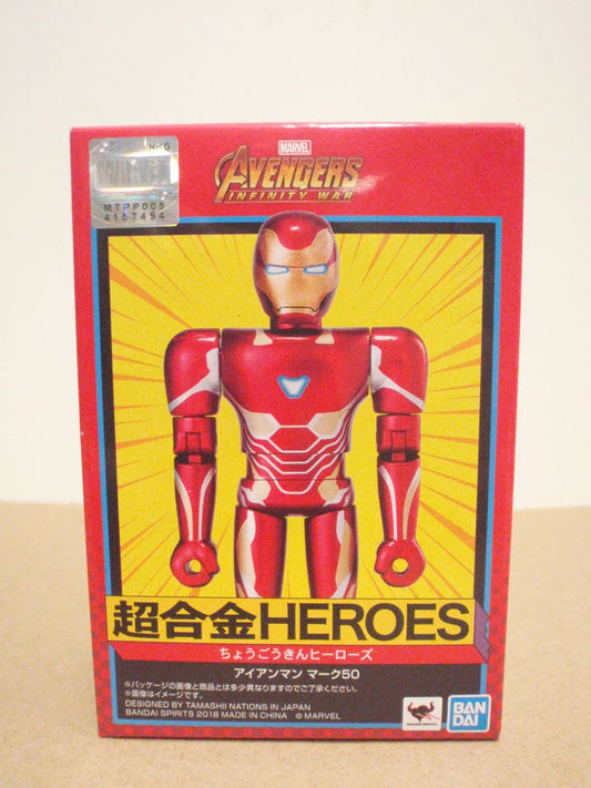 [IN STOCK in AU] BANDAI Chogokin Heroes Marvel Iron Man Mark 50