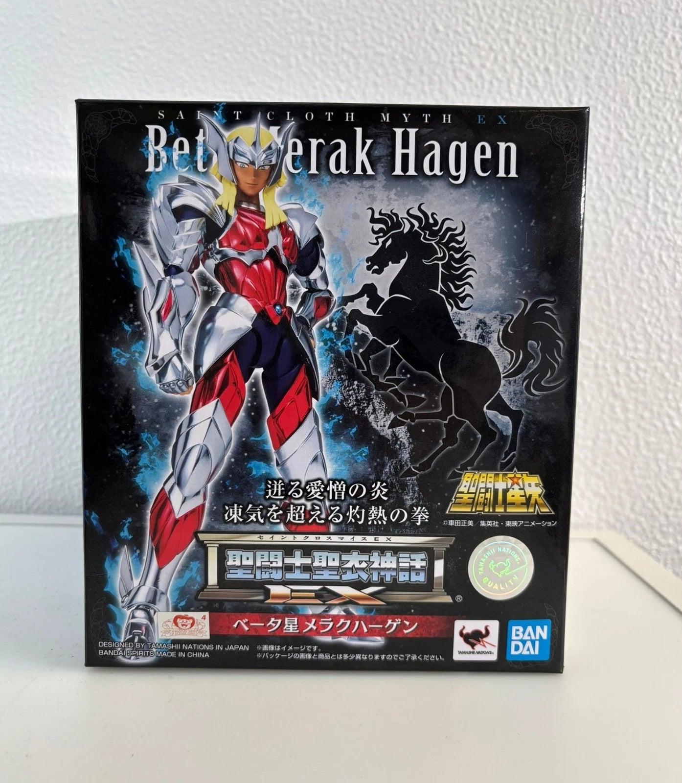 [IN STOCK in AU] Saint Seiya Saint Cloth Myth EX Beta Star Merak Hagen