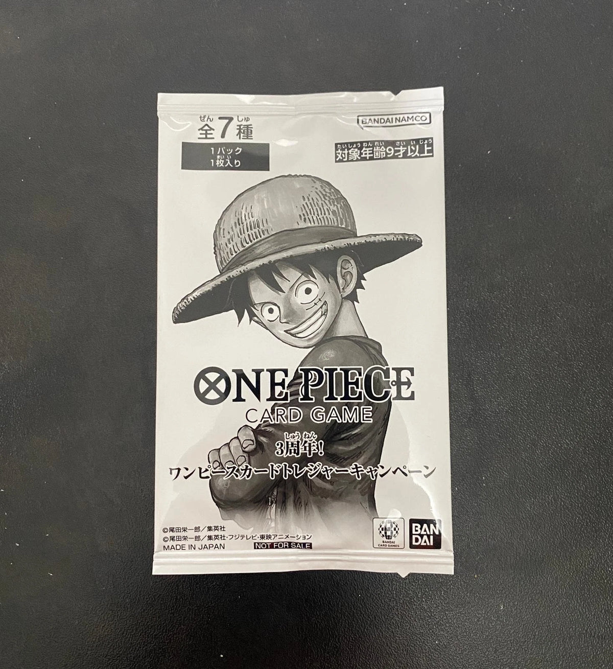[IN STOCK in AU] ONE PIECE CARD GAME Treasure Campaign 3rd Anniversary Promo Pack Japanese