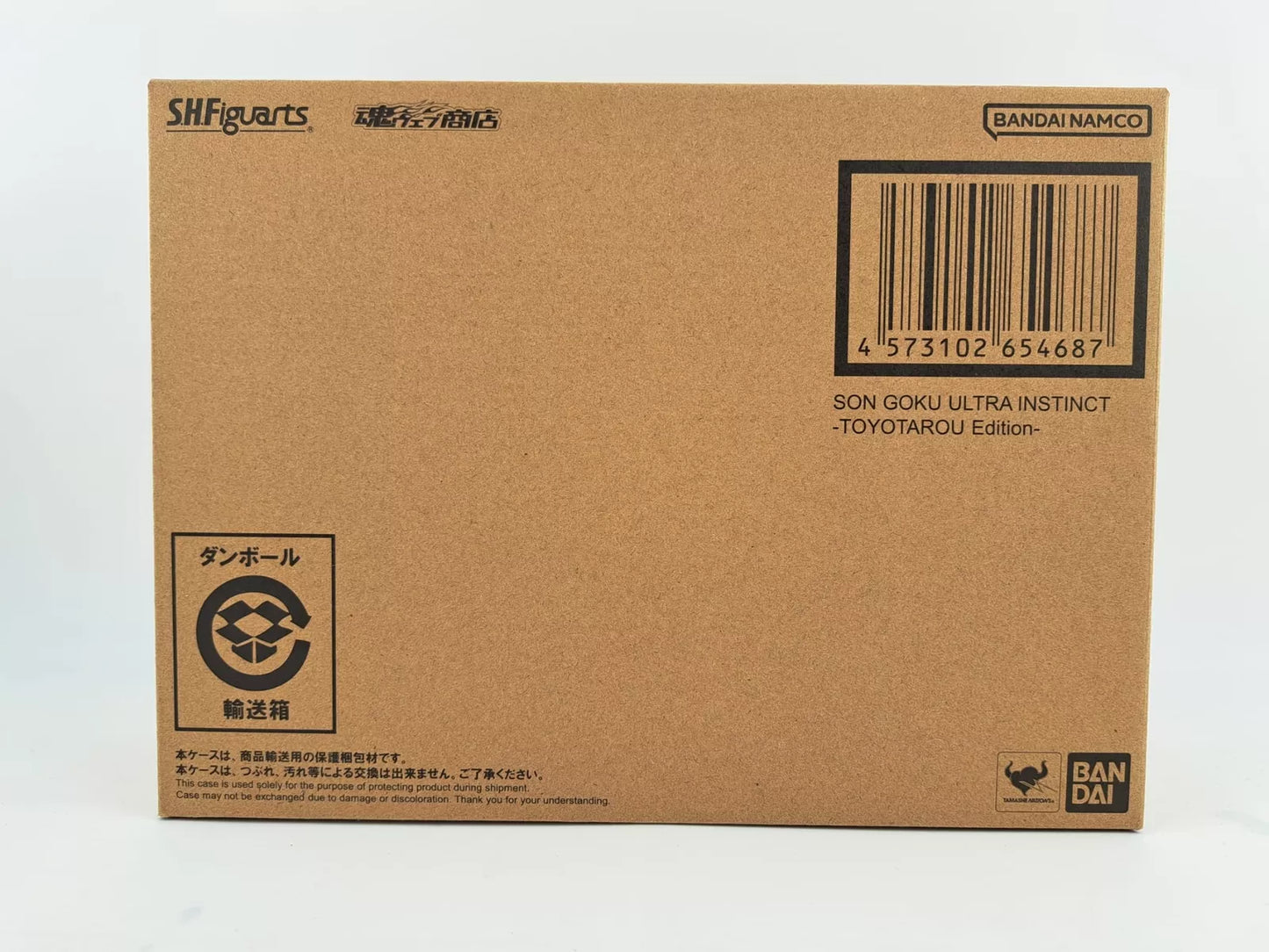 [IN STOCK in AU] S.H.Figuarts SON GOKU ULTRA INSTINCT -TOYOTAROU Edition-