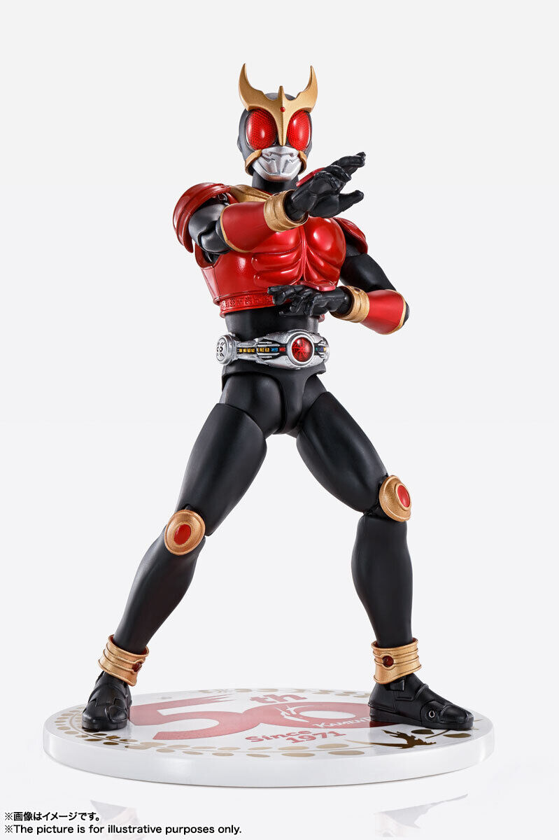 [IN STOCK in AU] S.H.Figuarts Shinkoccou Seihou Kamen Masked Rider Kuuga Mighty Form 50th