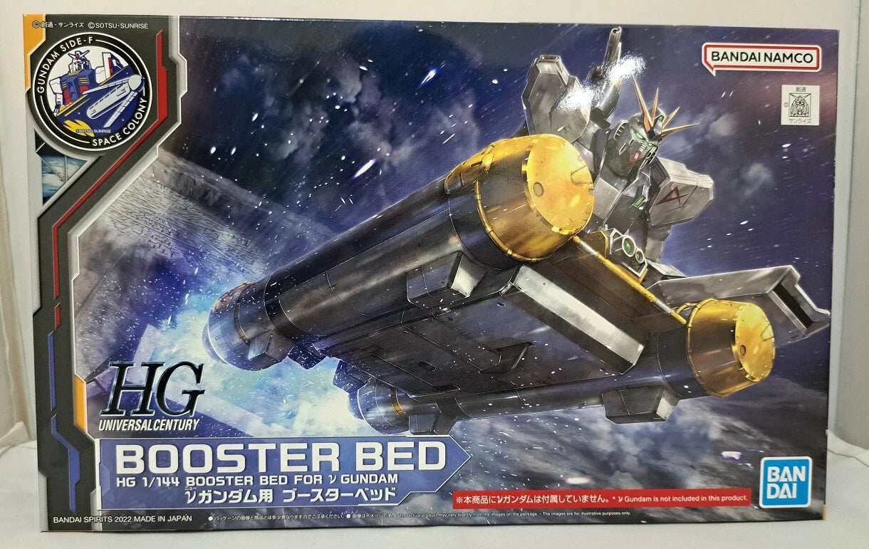 [IN STOCK in AU] HG 1/144 Booster Bed For ν Gundam