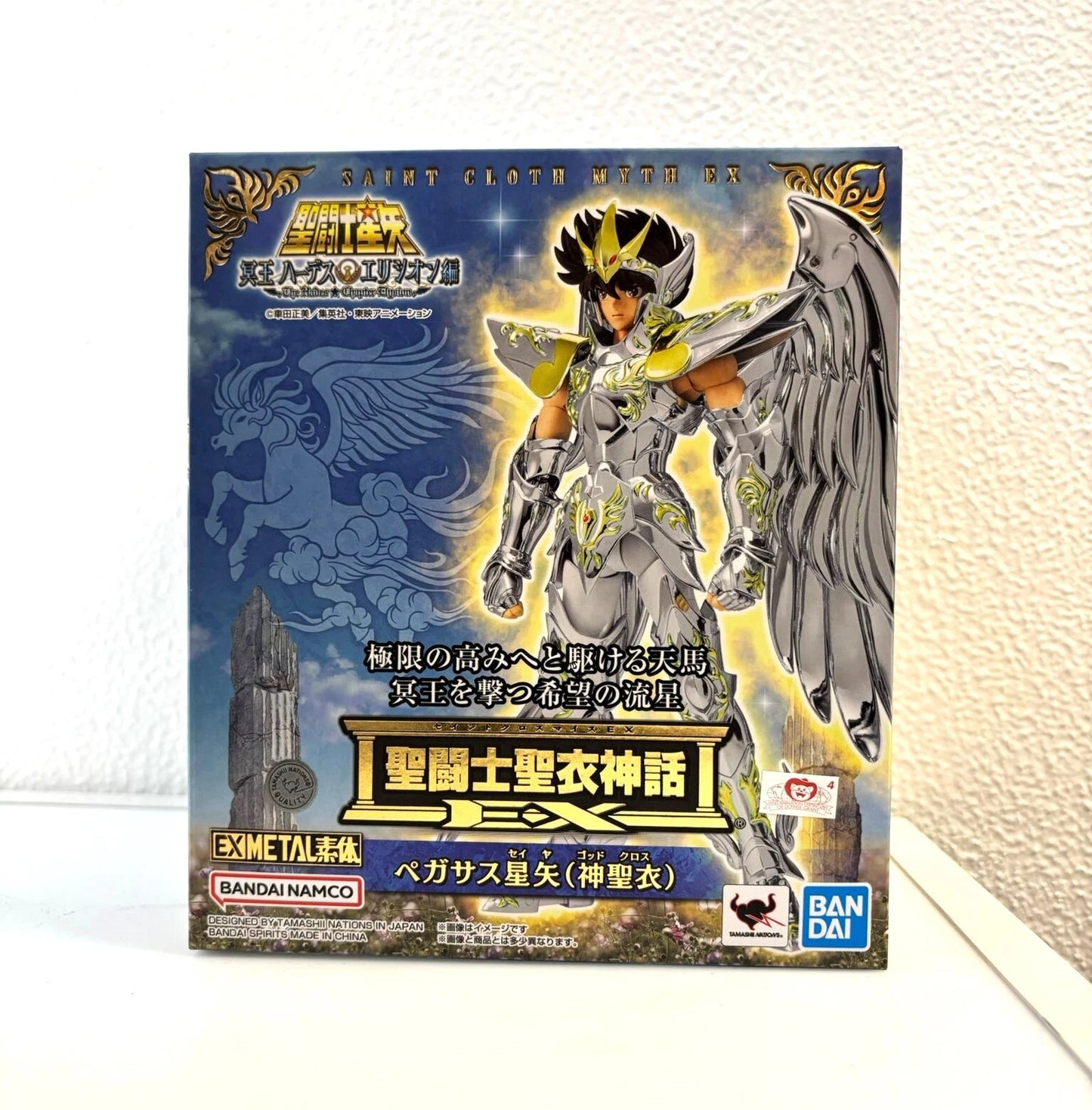 [IN STOCK in HK] SAINT CLOTH MYTH EX PEGASUS SEIYA V4 [GOD CLOTH]