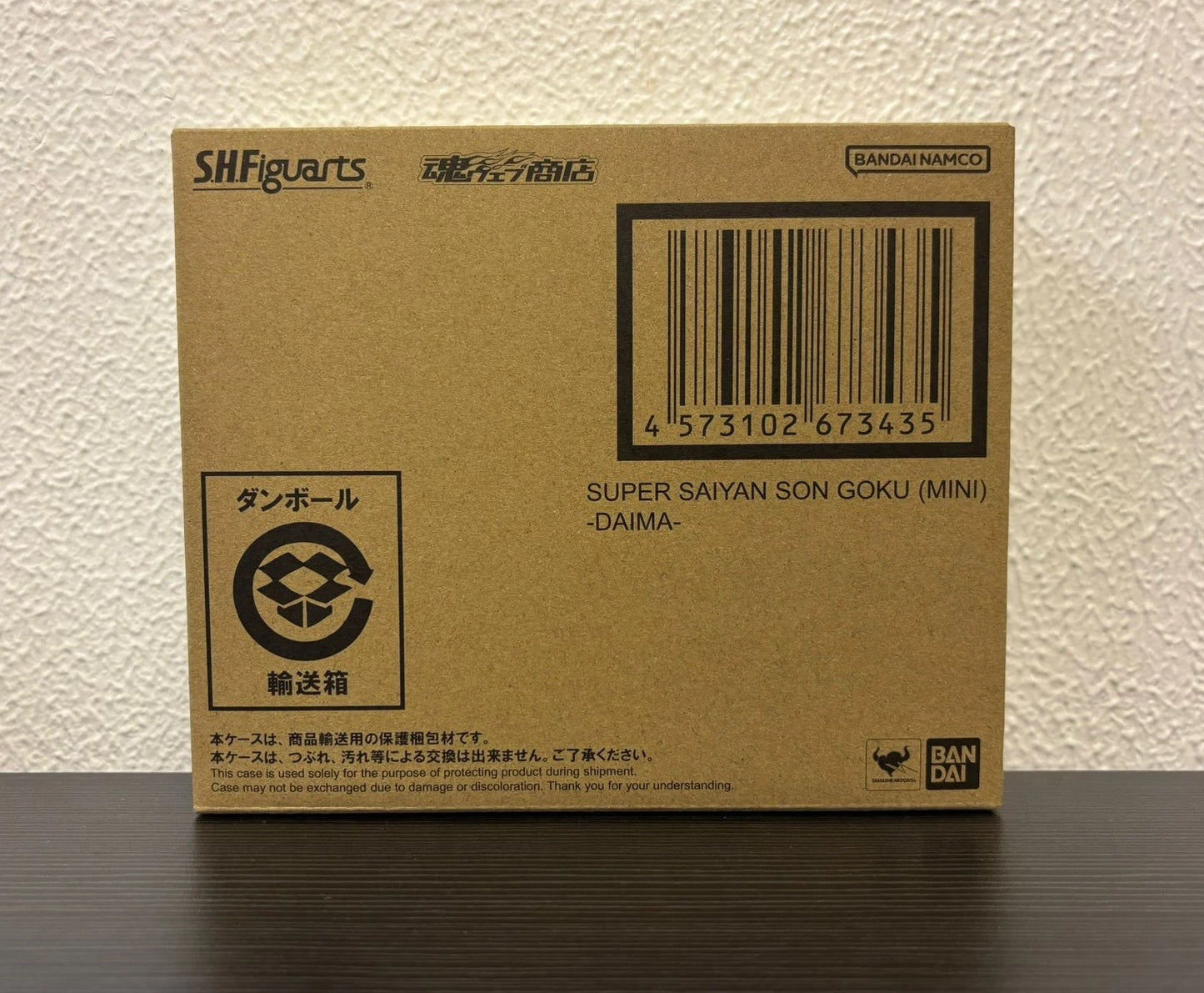 [IN STOCK in HK] S.H.Figuarts Dragon Ball Daima SUPER SAIYAN SON GOKU (MINI)