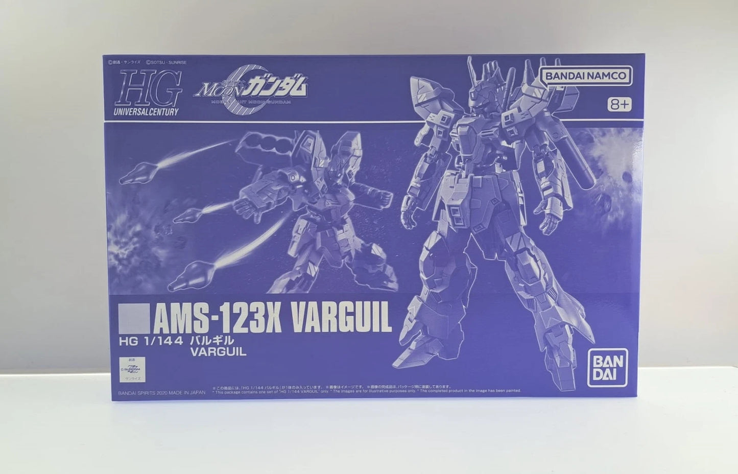 [IN STOCK in AU] HG 1/144 VARGUIL