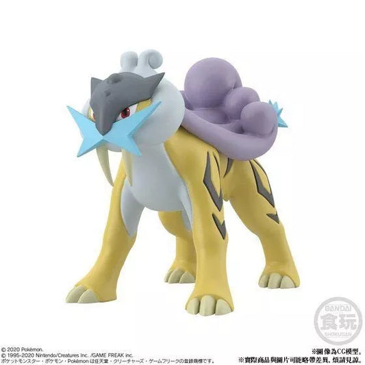 [IN STOCK in AU] Pokemon Scale World Jouto Raikou & Entei & Suicune Figure Set