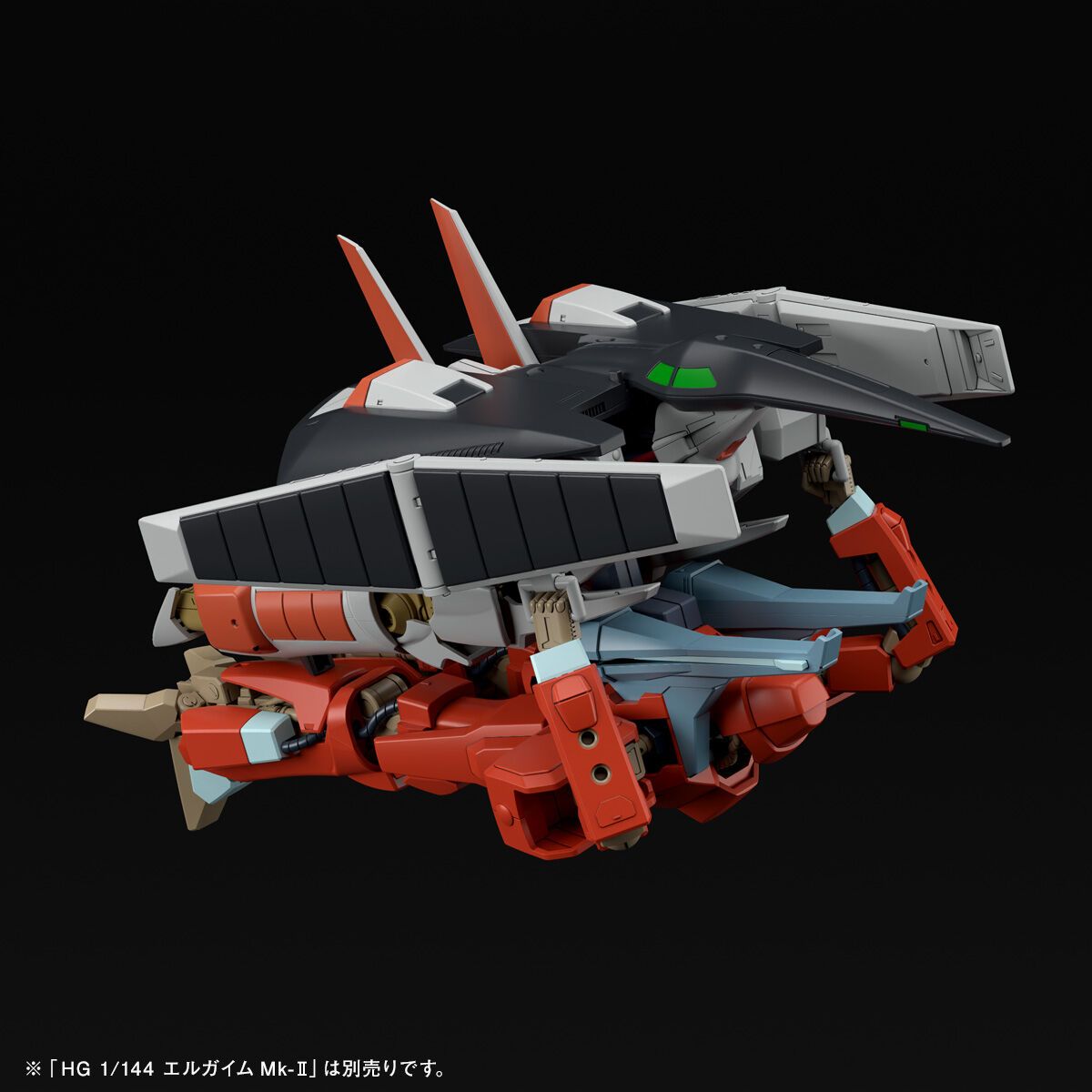 [PRE-ORDER] HG 1/144 Heavy Metal L-Gaim D-SEERD