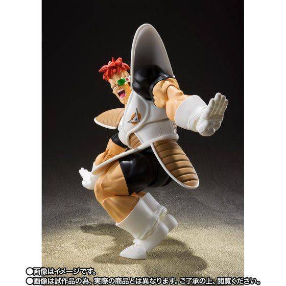 [IN STOCK in HK] S.H.Figuarts Dragon Ball Z Ginyu Force Recoome
