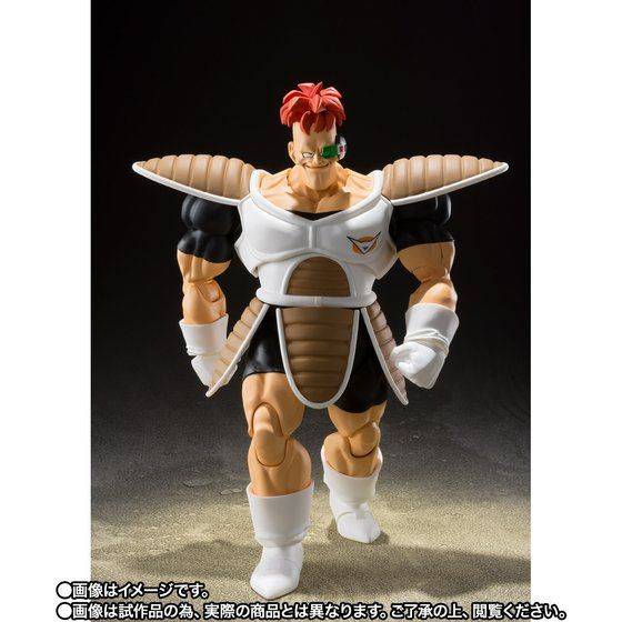 [IN STOCK in HK] S.H.Figuarts Dragon Ball Z Ginyu Force Recoome