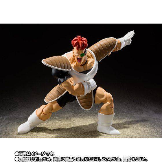 [IN STOCK in HK] S.H.Figuarts Dragon Ball Z Ginyu Force Recoome