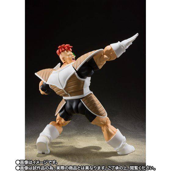 [IN STOCK in HK] S.H.Figuarts Dragon Ball Z Ginyu Force Recoome