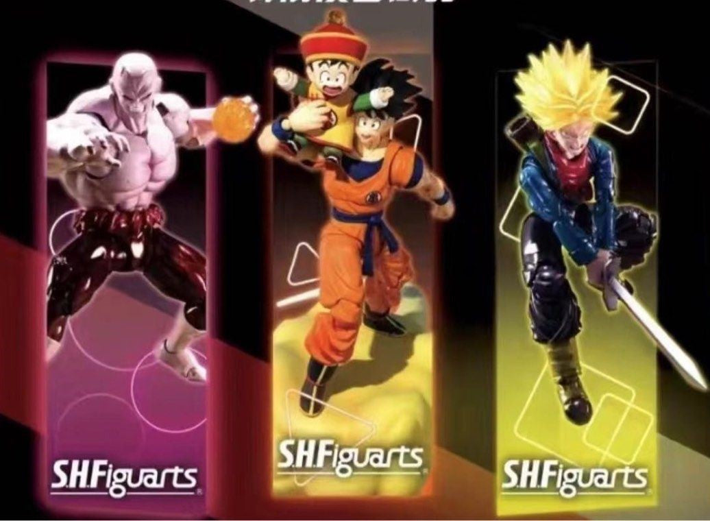[IN STOCK in HK] S.H.Figuarts Jiren / Goku+Gohan / Future Trunks Exclusive Edition Set