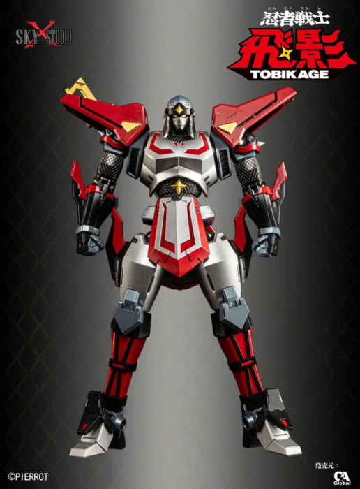 [PRE-ORDER] SXD-13 Ninja Robot Tobikage