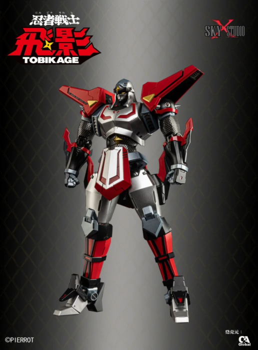[PRE-ORDER] SXD-13 Ninja Robot Tobikage