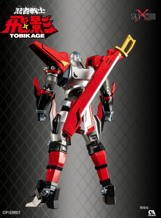 [PRE-ORDER] SXD-13 Ninja Robot Tobikage