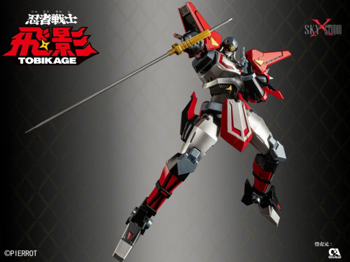 [PRE-ORDER] SXD-13 Ninja Robot Tobikage