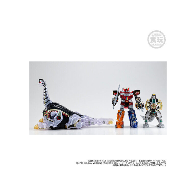 [PRE-ORDER] SMP [SHOKUGAN MODELING PROJECT] BEAST KNIGHT GOD BRACHION KING CLEAR COLOR VERSION