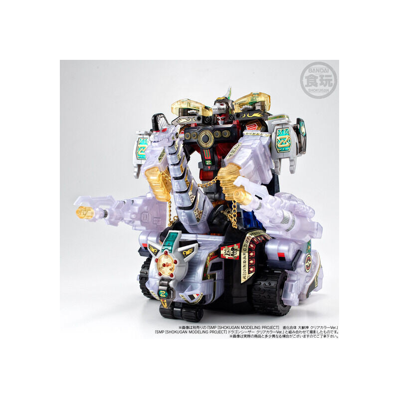 [PRE-ORDER] SMP [SHOKUGAN MODELING PROJECT] BEAST KNIGHT GOD BRACHION KING CLEAR COLOR VERSION