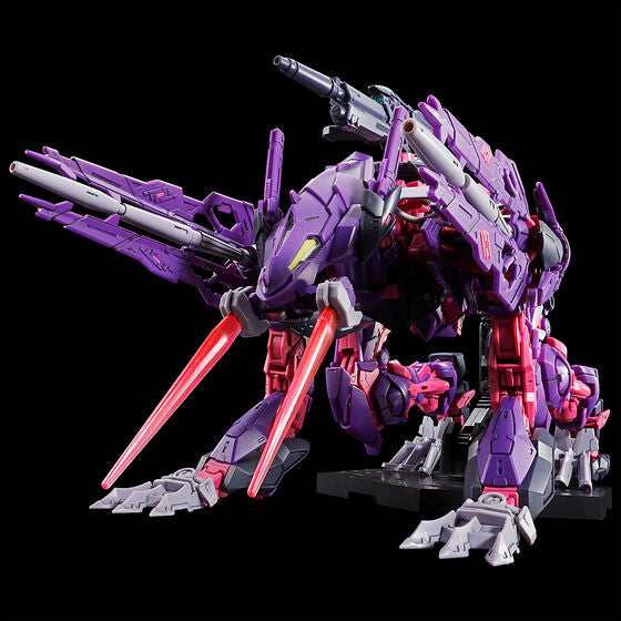 [PRE-ORDER] MG 1/100 GUNDAM ASTRAY MIRAGE FRAME SECOND ISSUE
