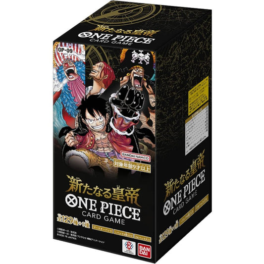 [IN STOCK in HK] ONE PIECE CARD GAME Booster Pack [OP-09] 2nd Anniversary (Box of 24packs)