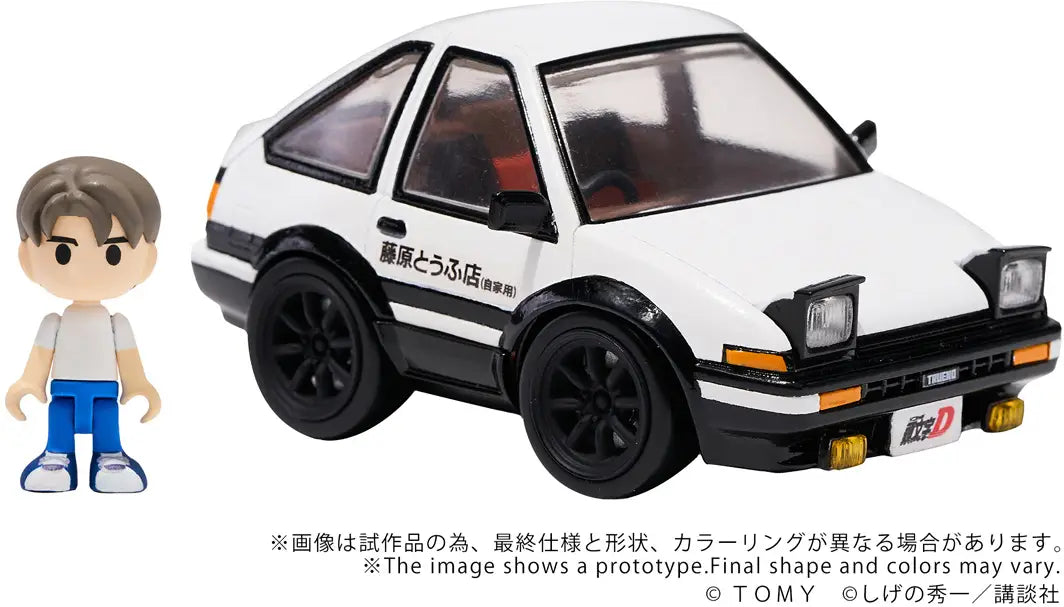 [PRE-ORDER] Q Village QV-05 Initial D Toyota AE86 Trueno