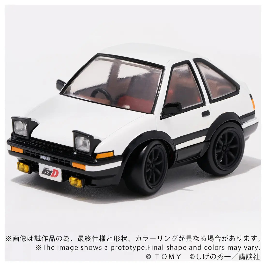 [PRE-ORDER] Q Village QV-05 Initial D Toyota AE86 Trueno