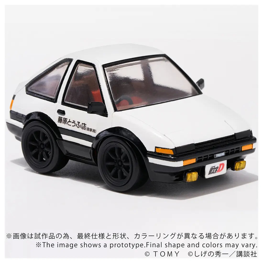 [PRE-ORDER] Q Village QV-05 Initial D Toyota AE86 Trueno