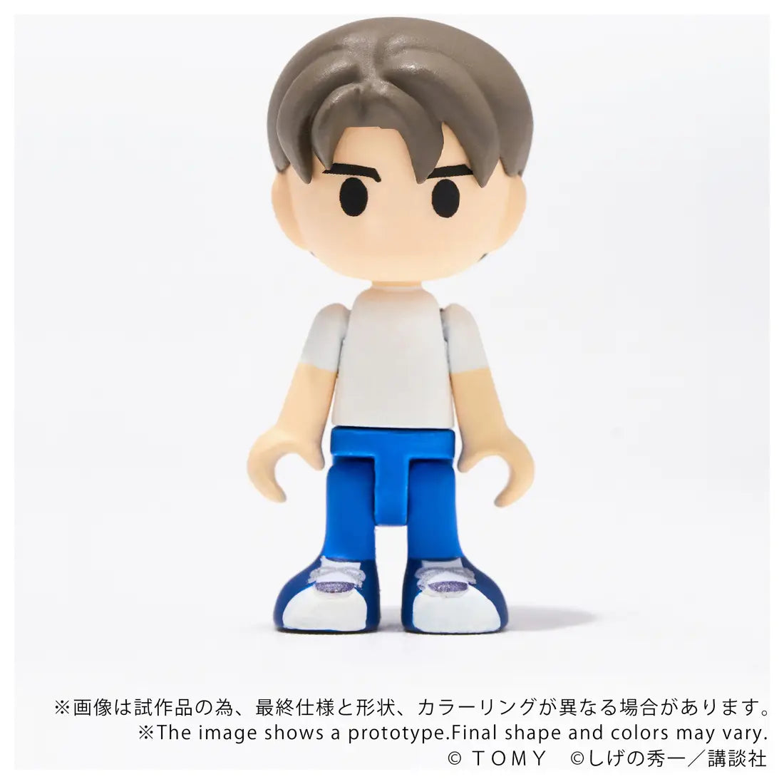 [PRE-ORDER] Q Village QV-05 Initial D Toyota AE86 Trueno