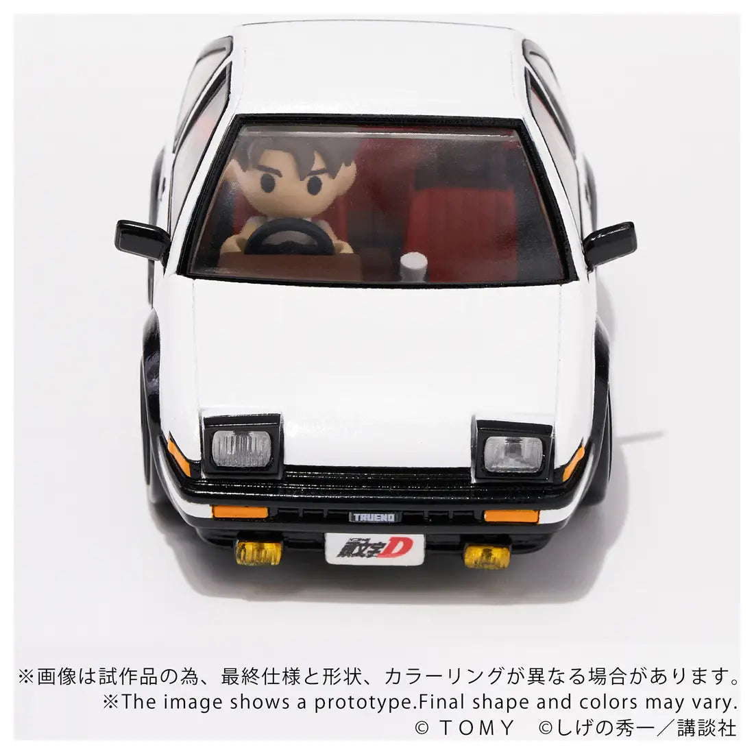 [PRE-ORDER] Q Village QV-05 Initial D Toyota AE86 Trueno