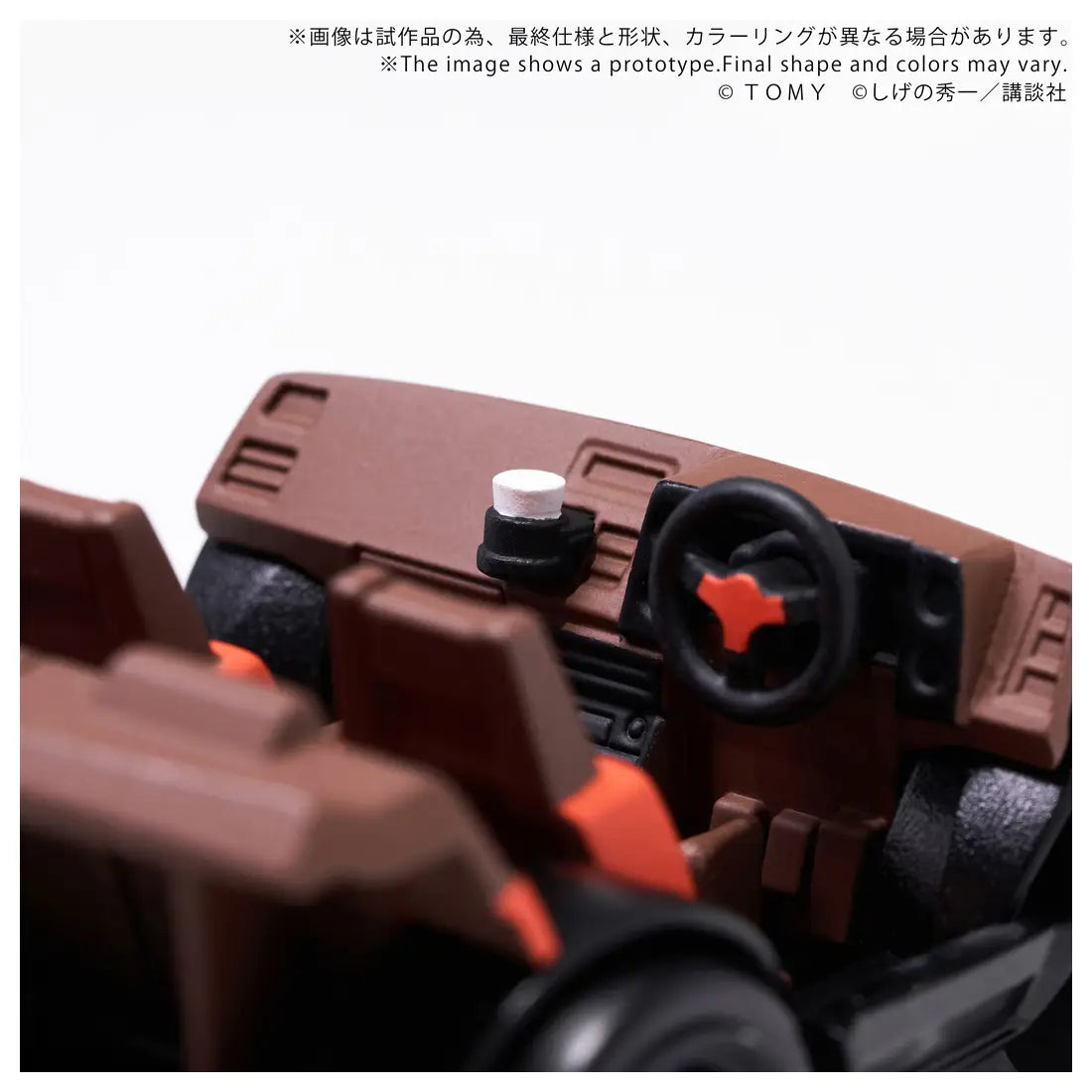 [PRE-ORDER] Q Village QV-05 Initial D Toyota AE86 Trueno