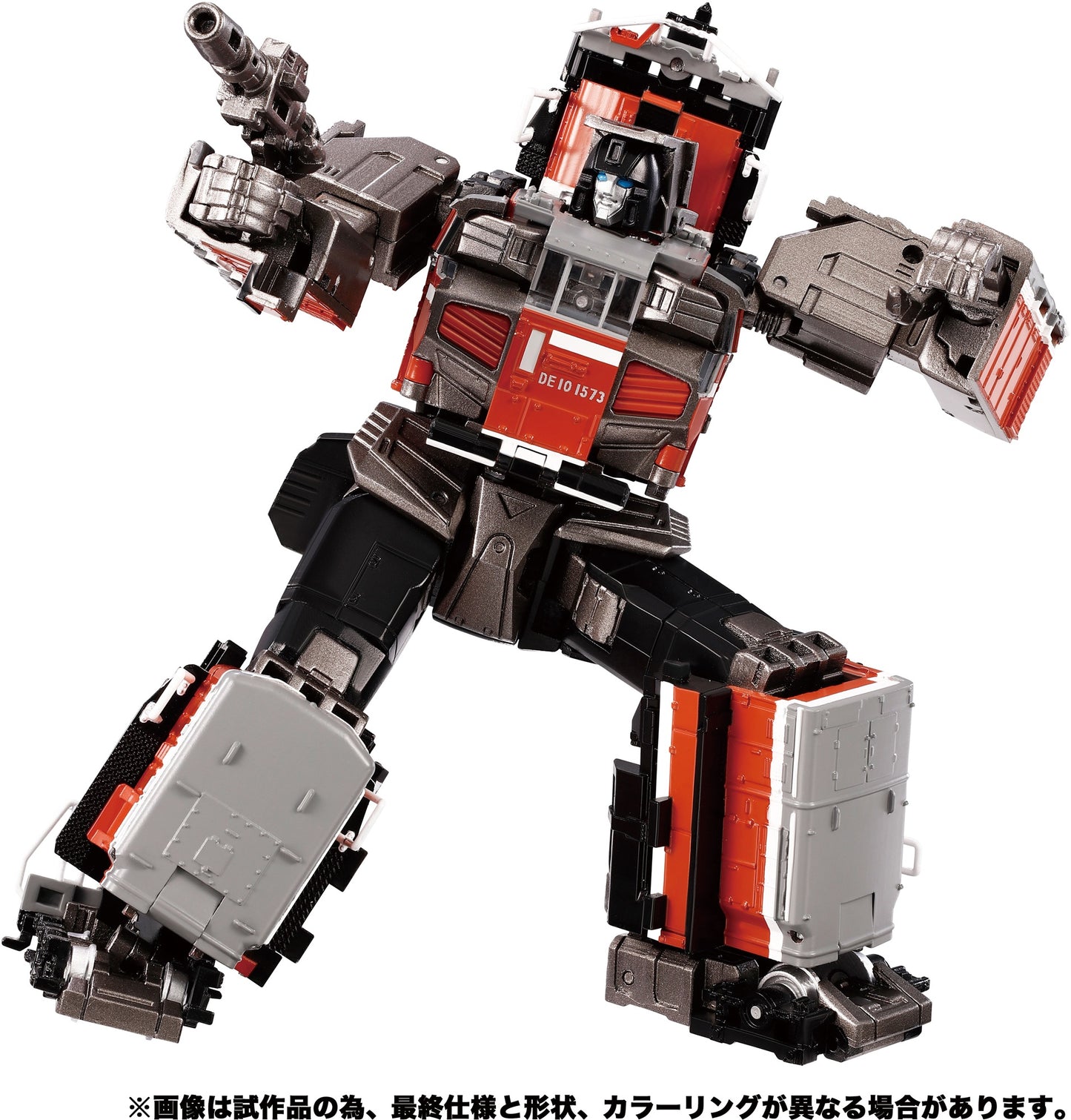 [PRE-ORDER] Transformers Masterpiece MPG-06 Trainbot Kaen