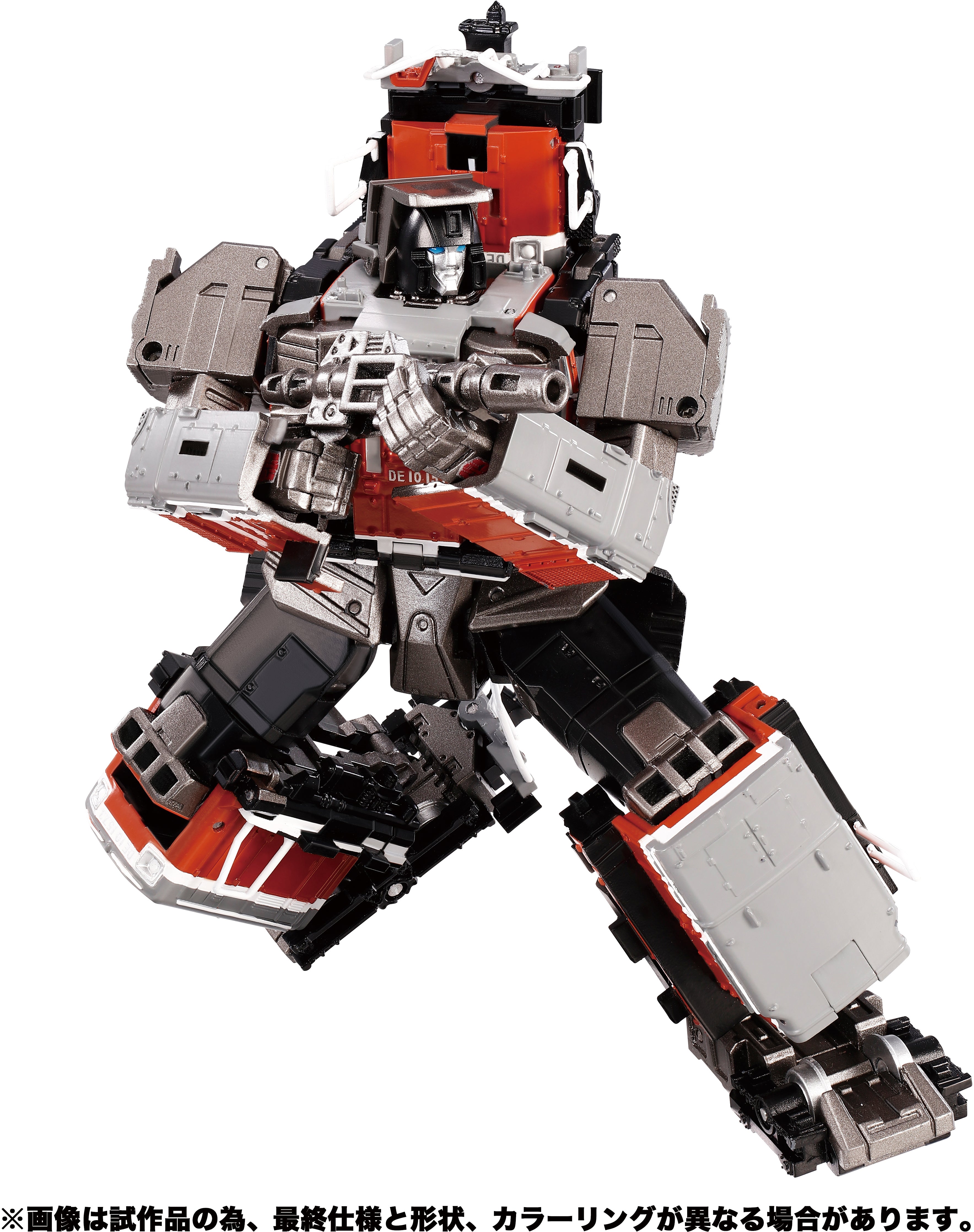 Transformers masterpiece online metroplex