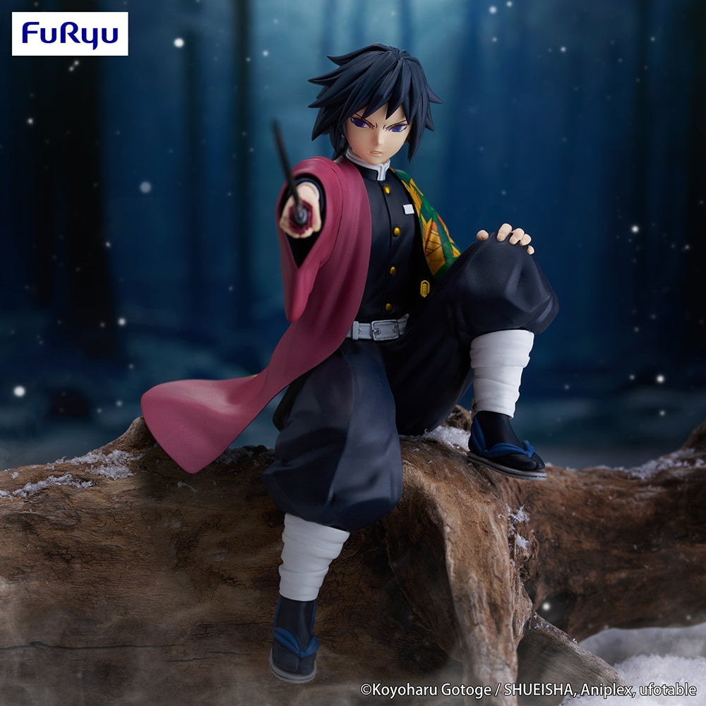 Demon Slayer Noodle Stopper Figure - Doma Round 1 Exclusive