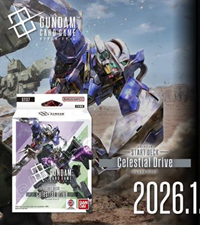 [PRE-ORDER] GUNDAM CARD GAME Starter Deck Celestial Drive【ST07】[Japanese]