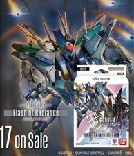 [PRE-ORDER] GUNDAM CARD GAME Starter Deck Flash of Radiance【ST08】[Japanese]