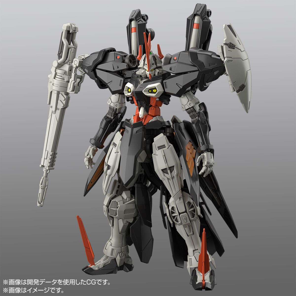 [PRE-ORDER] HG 1/144 Hydra Gundam