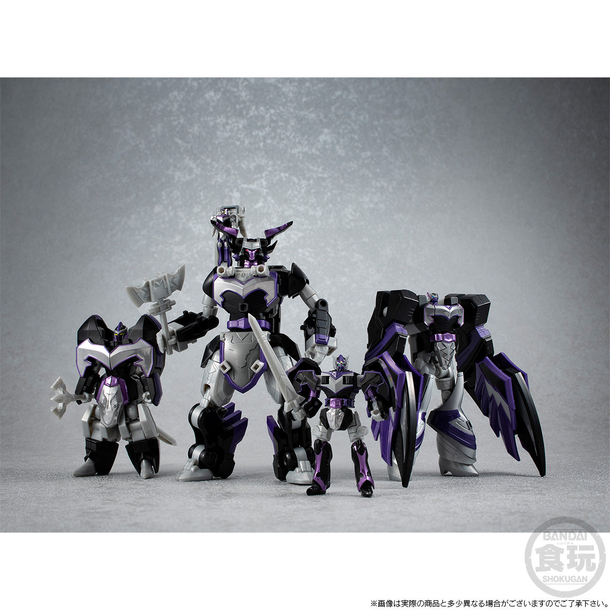 [PRE-ORDER] SMP [SHOKUGAN MODELING PROJECT] MAJIN GATTAI MAGI KING <SHADOW VERSION> & MAGIC CIRCLE OPTION PART SET