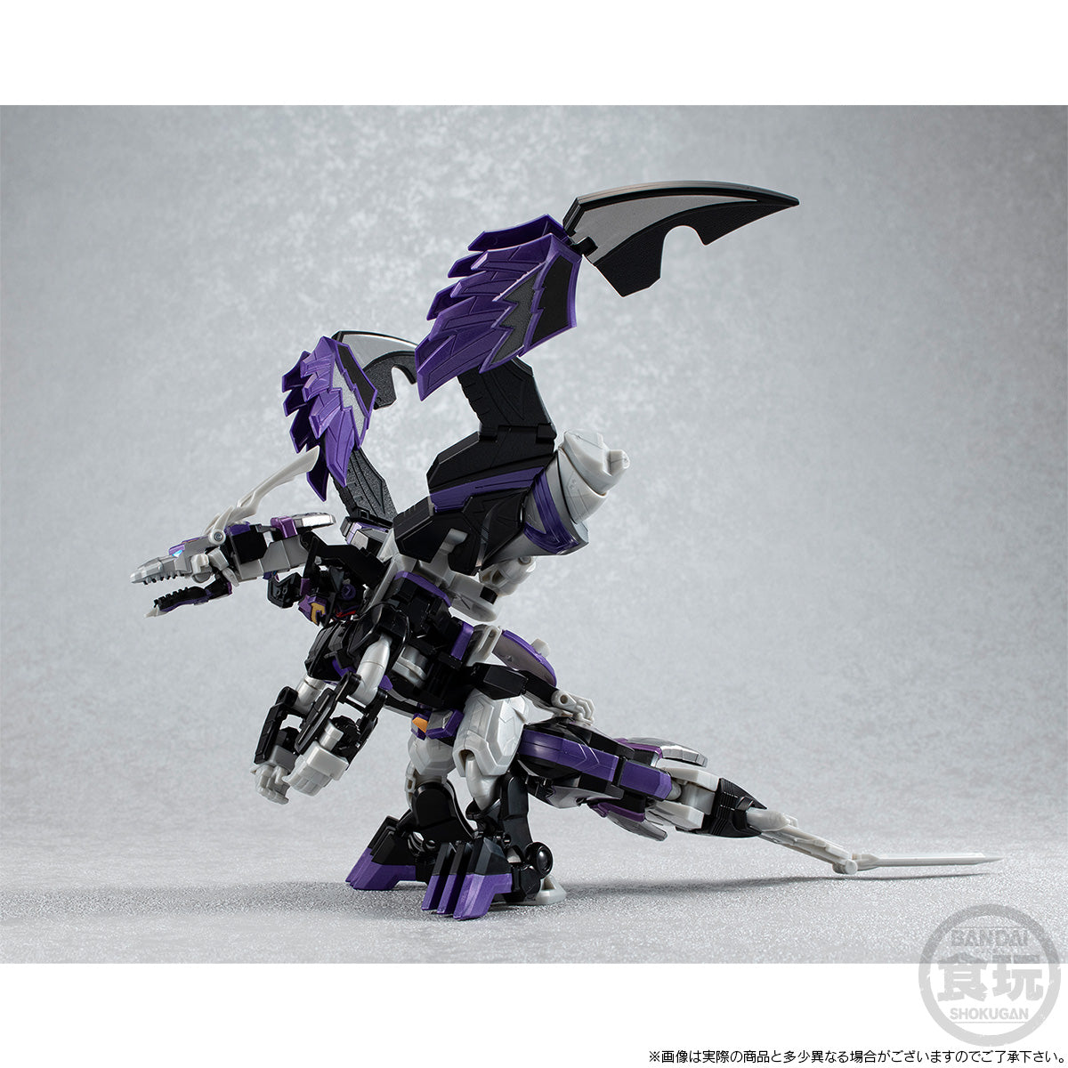 [PRE-ORDER] SMP [SHOKUGAN MODELING PROJECT] MAJIN GATTAI MAGI KING <SHADOW VERSION> & MAGIC CIRCLE OPTION PART SET